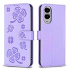 For Samsung Galaxy S25 Edge 5G Four-leaf Embossed Leather Phone Case(Purple) - 1