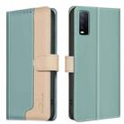 For vivo Y20 Color Matching RFID Anti-theft Leather Phone Case(Green) - 1