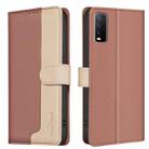 For vivo Y20 Color Matching RFID Anti-theft Leather Phone Case(Brown) - 1