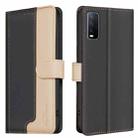 For vivo Y20 Color Matching RFID Anti-theft Leather Phone Case(Black) - 1