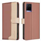 For vivo Y21 / Y21s / Y33s Color Matching RFID Anti-theft Leather Phone Case(Brown) - 1