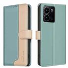 For vivo Y35 4G / Y22s Color Matching RFID Anti-theft Leather Phone Case(Green) - 1