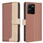 For vivo Y35 4G / Y22s Color Matching RFID Anti-theft Leather Phone Case(Brown) - 1