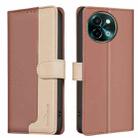 For vivo Y38 5G / Y200i 5G Color Matching RFID Anti-theft Leather Phone Case(Brown) - 1