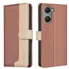 For vivo Y03 4G Color Matching RFID Anti-theft Leather Phone Case(Brown) - 1