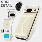 For Google Pixel 8a Splicing Rhombic Texture Card Bag Phone Case with Long Lanyard(Beige) - 3