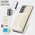 For Samsung Galaxy S21+ 5G Splicing Rhombic Texture Card Bag Phone Case with Long Lanyard(Beige) - 3