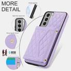 For Samsung Galaxy S21+ 5G Splicing Rhombic Texture Card Bag Phone Case with Long Lanyard(Purple) - 3