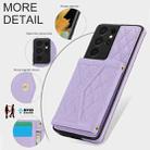 For Samsung Galaxy S21 Ultra 5G Splicing Rhombic Texture Card Bag Phone Case with Long Lanyard(Purple) - 3