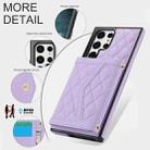 For Samsung Galaxy S22 Ultra 5G Splicing Rhombic Texture Card Bag Phone Case with Long Lanyard(Purple) - 3