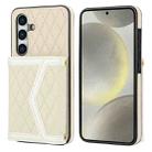 For Samsung Galaxy S24+ 5G Splicing Rhombic Texture Card Bag Phone Case with Long Lanyard(Beige) - 1