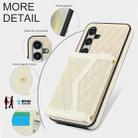 For Samsung Galaxy S24+ 5G Splicing Rhombic Texture Card Bag Phone Case with Long Lanyard(Beige) - 3