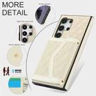 For Samsung Galaxy S24 Ultra 5G Splicing Rhombic Texture Card Bag Phone Case with Long Lanyard(Beige) - 3