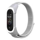 For Xiaomi Mi Band 5 / 4 / 3 Nylon Watch Band(Seashell+Grey White) - 1