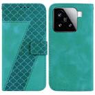 For Xiaomi 15 Seven-shaped Embossed Leather Phone Case(Green) - 1