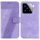 For Xiaomi 15 Seven-shaped Embossed Leather Phone Case(Purple) - 1