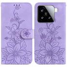 For Xiaomi 15 Lily Embossed Leather Phone Case(Purple) - 1