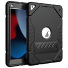 For iPad 10.2 2021 / 2020 / 2019 Armor Holder Silicone Hybrid PC Tablet Case(Black) - 1