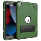 For iPad 10.2 2021 / 2020 / 2019 Armor Holder Silicone Hybrid PC Tablet Case(Army Green Black) - 1