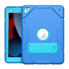 For iPad 10.2 2021 / 2020 / 2019 Armor Holder Silicone Hybrid PC Tablet Case(Blue) - 1