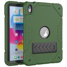 For iPad 2025 / 2022 Armor Holder Silicone Hybrid PC Tablet Case(Army Green Black) - 1
