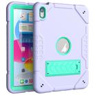 For iPad 2025 / 2022 Armor Holder Silicone Hybrid PC Tablet Case(Purple Mint Green) - 1