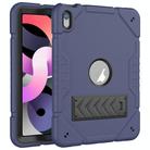 For iPad Air 2022 / 2020 10.9 Armor Holder Silicone Hybrid PC Tablet Case(Navy Blue Black) - 1
