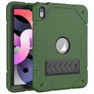 For iPad Air 2022 / 2020 10.9 Armor Holder Silicone Hybrid PC Tablet Case(Army Green Black) - 1