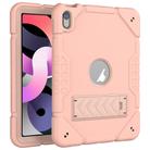 For iPad Air 2022 / 2020 10.9 Armor Holder Silicone Hybrid PC Tablet Case(Rose Gold) - 1