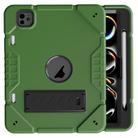 For iPad Pro 11 2024 Armor Holder Silicone Hybrid PC Tablet Case(Army Green Black) - 1