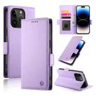 For iPhone 14 Pro Side Buckle Magnetic Frosted Leather Phone Case(Purple) - 1