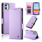 For iPhone 11 Side Buckle Magnetic Frosted Leather Phone Case(Purple) - 1