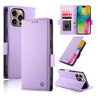 For iPhone 16 Pro Max Side Buckle Magnetic Frosted Leather Phone Case(Purple) - 1