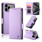 For iPhone 17 Pro Max Side Buckle Magnetic Frosted Leather Phone Case(Purple) - 1