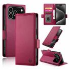 For iPhone 17 Pro Side Buckle Magnetic Frosted Leather Phone Case(Wine Red) - 1