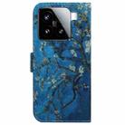 For Xiaomi 15 Coloured Drawing Flip Leather Phone Case(Apricot) - 3