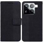 For Xiaomi 15 Pro Geometric Embossed Leather Phone Case(Black) - 1
