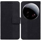 For Xiaomi 15 Ultra Geometric Embossed Leather Phone Case(Black) - 1