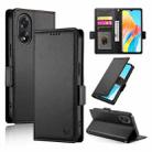 For OPPO A18 4G / A38 4G Global Side Buckle Magnetic Frosted Leather Phone Case(Black) - 1