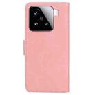 For Xiaomi 15 Skin Feel Pure Color Flip Leather Phone Case(Pink) - 3