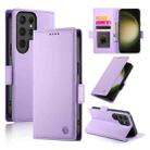 For Samsung Galaxy S23 Ultra 5G Side Buckle Magnetic Frosted Leather Phone Case(Purple) - 1