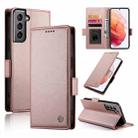 For Samsung Galaxy S21 5G Side Buckle Magnetic Frosted Leather Phone Case(Rose Gold) - 1