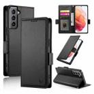 For Samsung Galaxy S21 5G Side Buckle Magnetic Frosted Leather Phone Case(Black) - 1