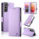 For Samsung Galaxy S21 5G Side Buckle Magnetic Frosted Leather Phone Case(Purple) - 1