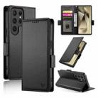 For Samsung Galaxy S25 Ultra 5G Side Buckle Magnetic Frosted Leather Phone Case(Black) - 1