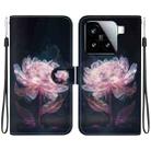 For Xiaomi 15 Crystal Texture Colored Drawing Leather Phone Case(Purple Peony) - 1