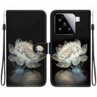 For Xiaomi 15 Crystal Texture Colored Drawing Leather Phone Case(Crystal Peony) - 1