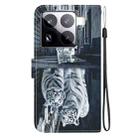 For Xiaomi 15 Pro Crystal Texture Colored Drawing Leather Phone Case(Cat Tiger Reflection) - 3