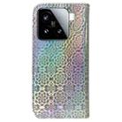 For Xiaomi 15 Colorful Magnetic Buckle Leather Phone Case(Silver) - 3