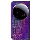 For Xiaomi 15 Ultra Colorful Magnetic Buckle Leather Phone Case(Purple) - 3